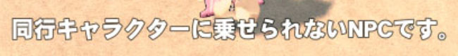 おいｗ