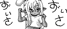 chat_20230104_222949_[一般] aspirin