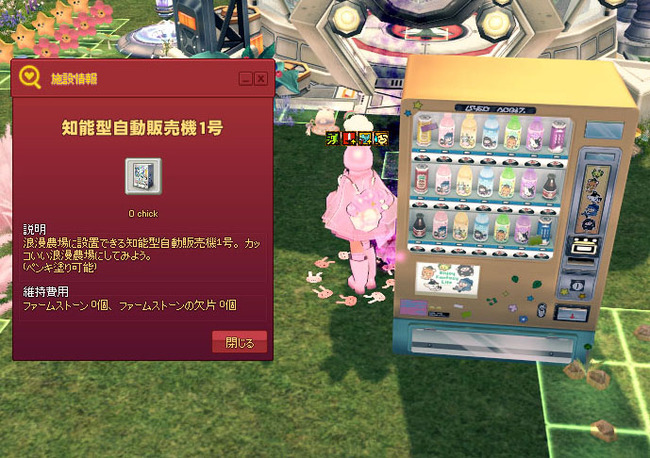 これだけ見ても