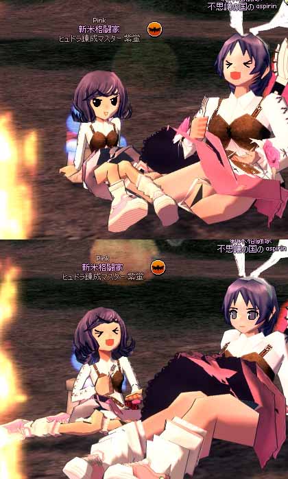 (^p)●(p^)ﾑｼｬﾑｼｬ