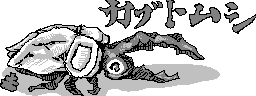 chat_20260505_143321_[ギルド] aspirin