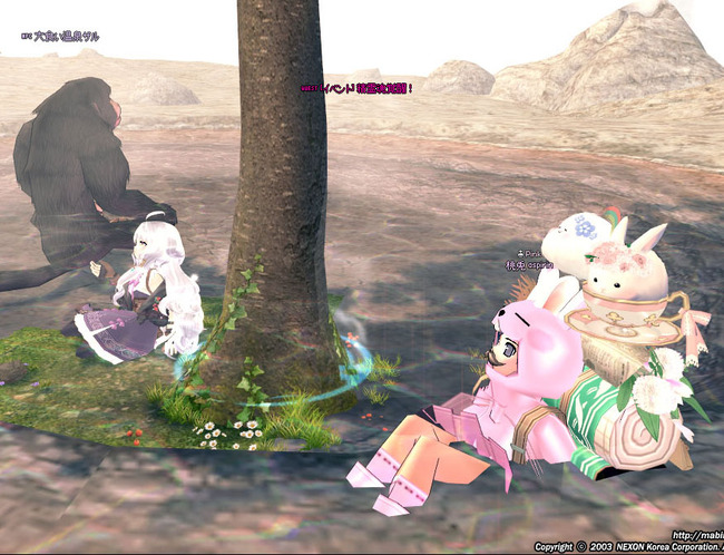 だまし絵かよｗ