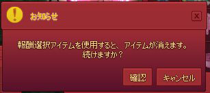 消えます
