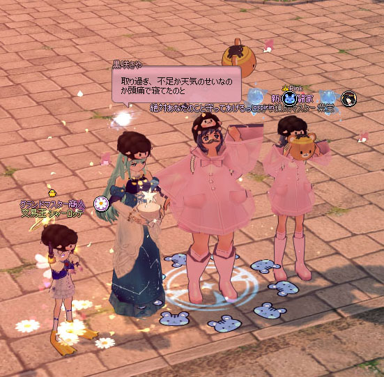 熱中症のピーク