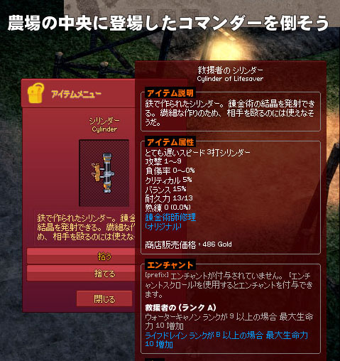 文字w