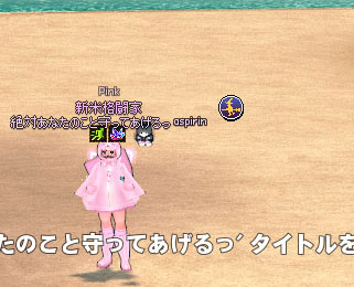 までょｗ