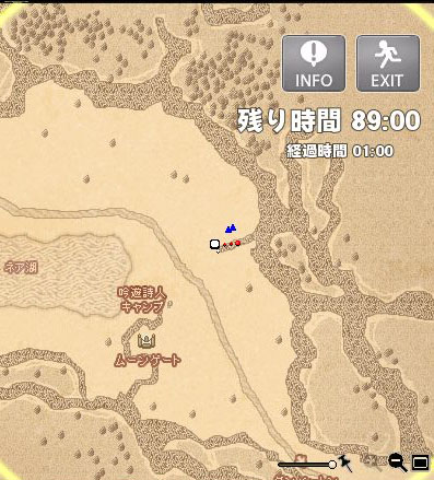 ミニマップ