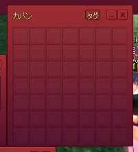7x7のカバン