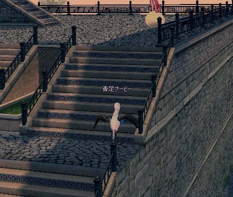 階段ｗ