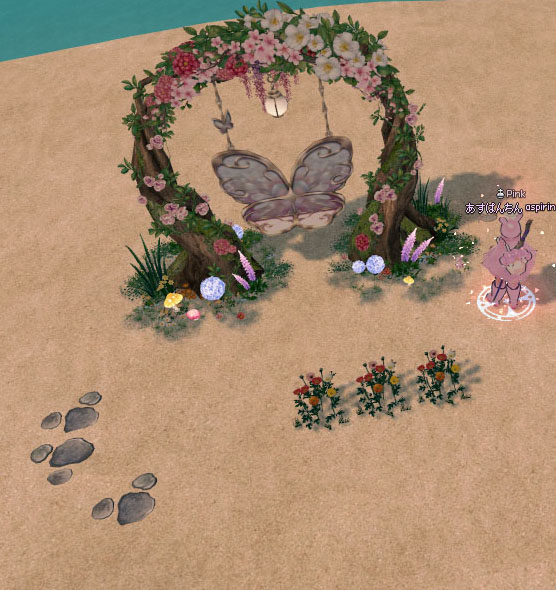 けっこう恋咲島