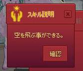 わかるってｗ