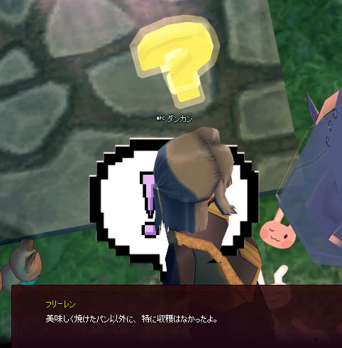 ｗｗｗｗｗｗｗｗｗｗｗｗｗ