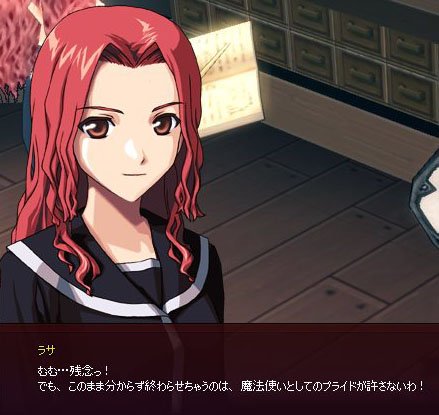 魔法使いww