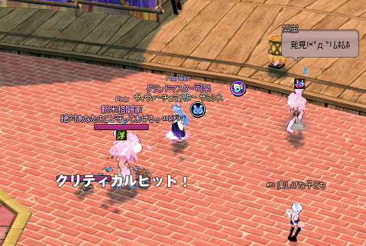 デァシ