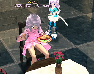 パンチラシェアリング