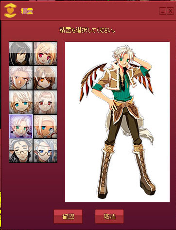 初めて見たわｗｗｗ