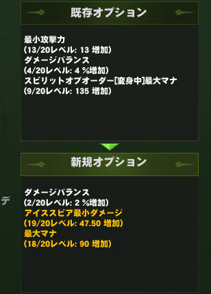 うう