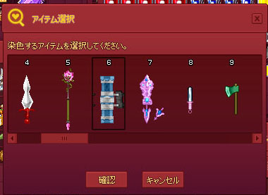 金属ｗ