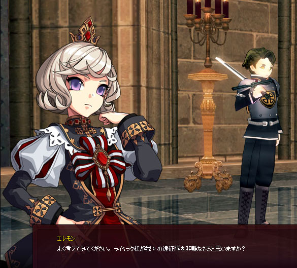ライミラク…