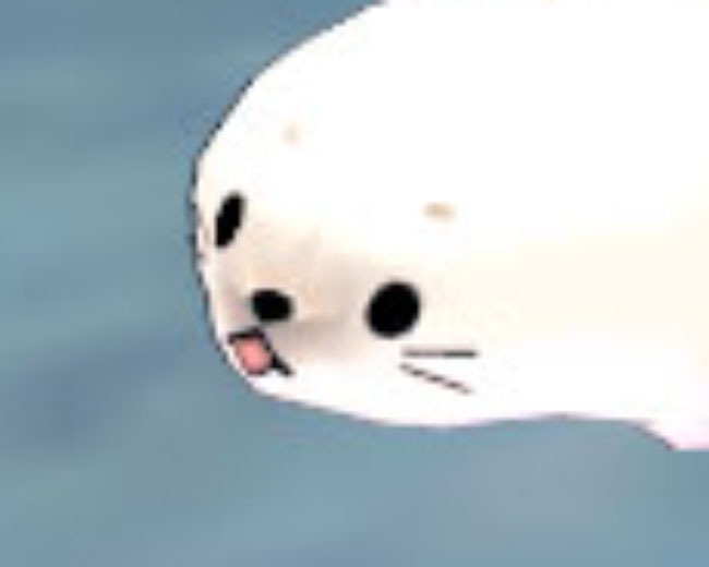 グエー