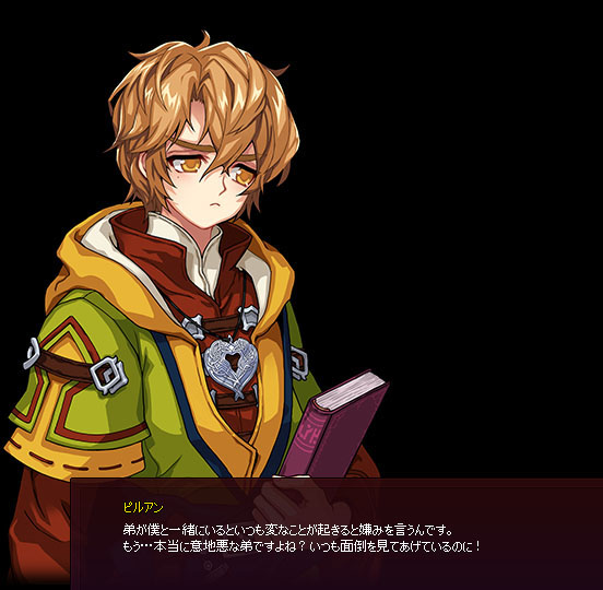 実在するのかね