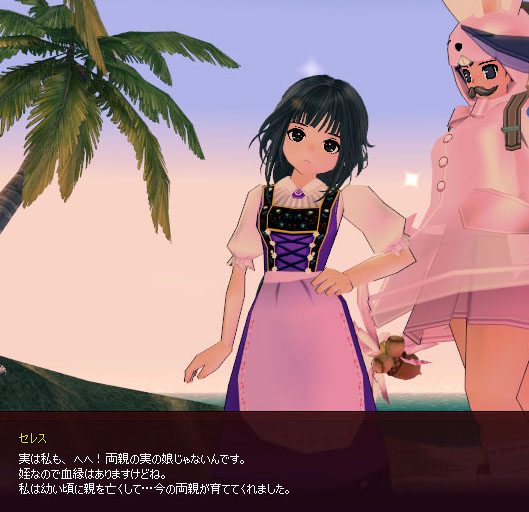 複雑すぎ