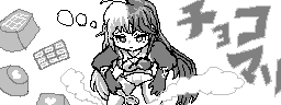 chat_20250215_130356_[ギルド] aspirin