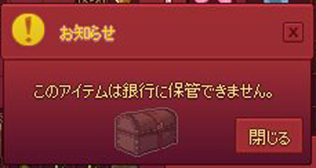あああああああ