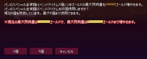 インフレw