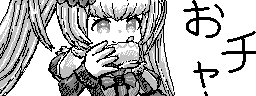 chat_20221124_163131_[ギルド] aspirin