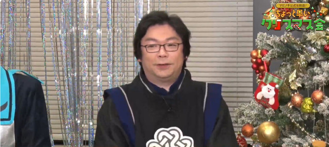 Desktop 2023-12-16 20-52-17-889