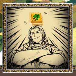 mabinogi_2006_02_06_005s