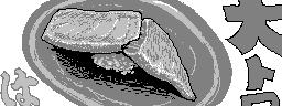chat_20250225_161635_[ギルド] aspirin