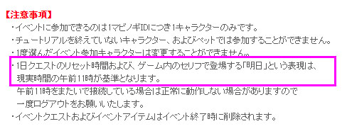 aasu