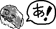 chat_20260124_214806_レクイ