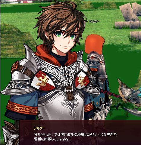 邪魔ｗｗｗｗ