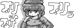 chat_20200229_141540_[ギルド] aspirin