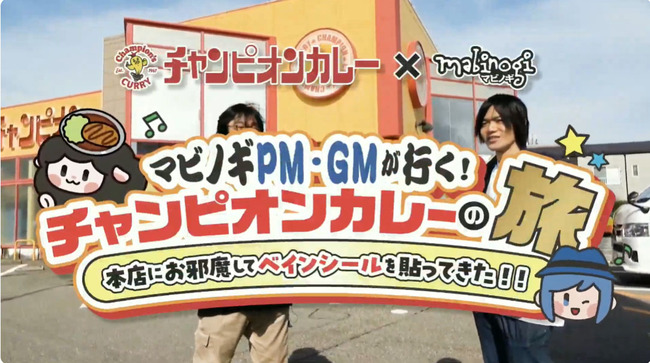 Desktop 2023-12-16 20-07-03-56