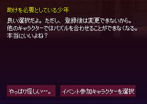 良い選択だよｗｗｗ