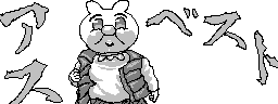 chat_20221222_131817_[ギルド] aspirin