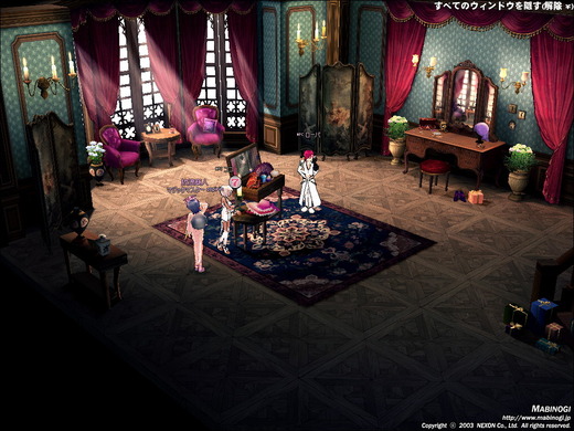 ビューティショップ