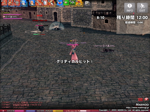 (ﾟ∀ﾟ)ｱﾋｬ