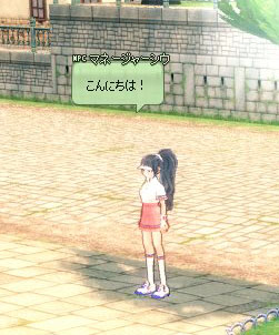 こんぬづわ