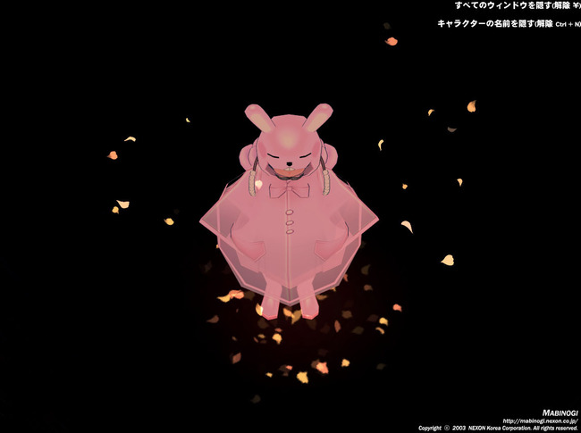 どうすんのこれ