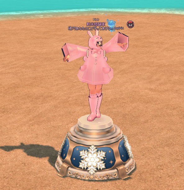 ネタになりそうｗ