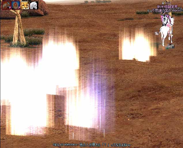 ブームボックス