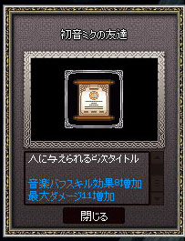 これです