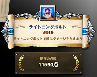 うわあ足りない