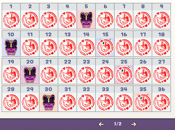 イルシャの出席チェックシャー