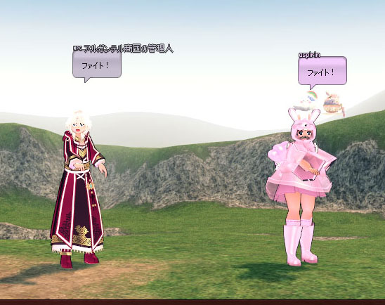 なにやってんだろｗ